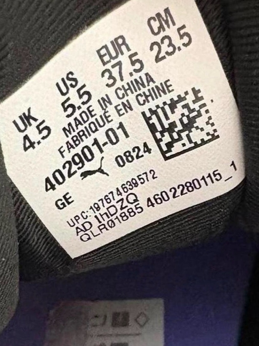 Puma Inverse - Picture 8 of 8